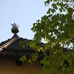 Gastinger Hotel-restaurant Otel