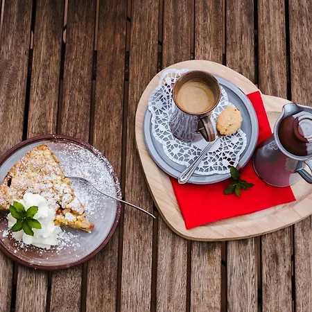 Gastinger Hotel-restaurant ホテル 3*
